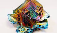Bismuth Trade price is negotiable